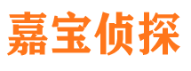 宁江外遇调查取证